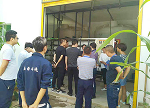 麻豆直播APP下载渗滤液运营管理