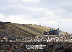 麻豆直播APP下载渗滤液是什么？关于麻豆直播APP下载渗滤液你了解多少呢？