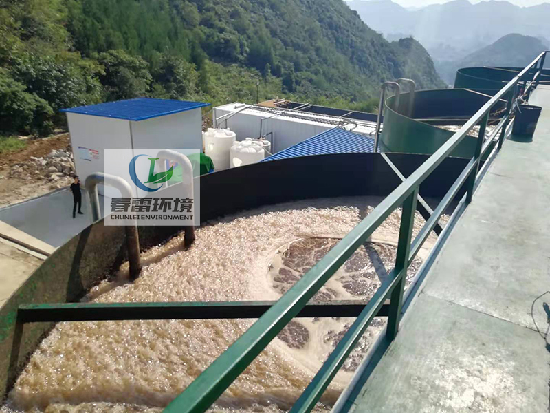 生物麻豆直播APP下载渗滤液处理工艺