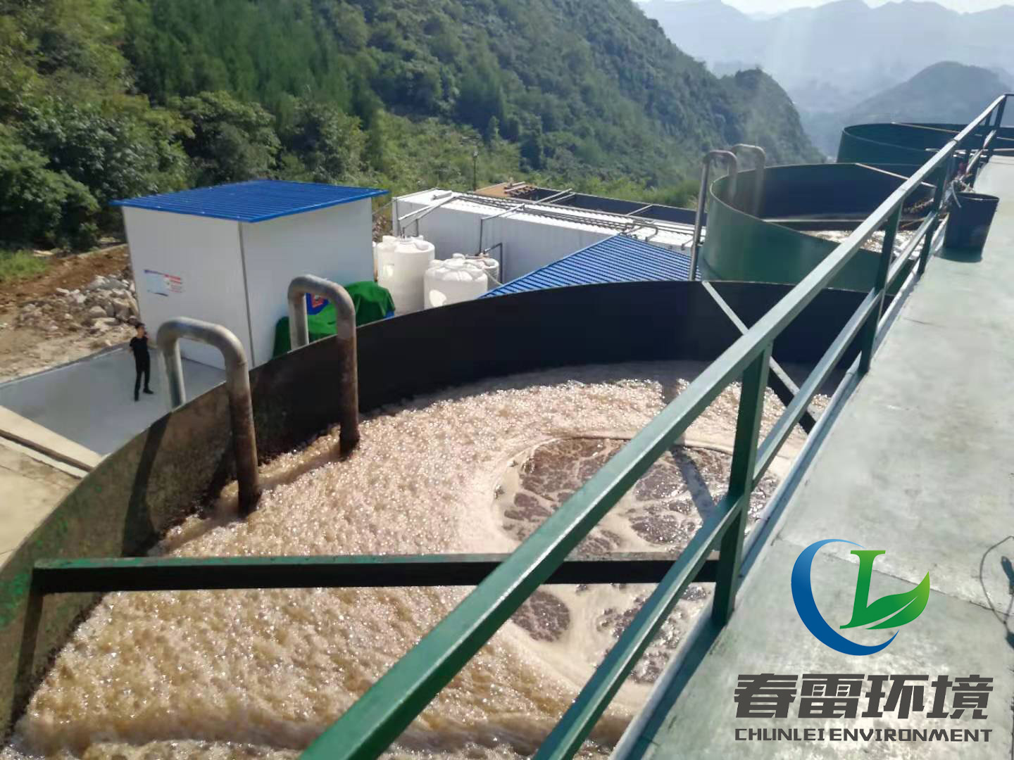 麻豆直播APP下载填埋场麻豆直播APP下载渗滤液处理