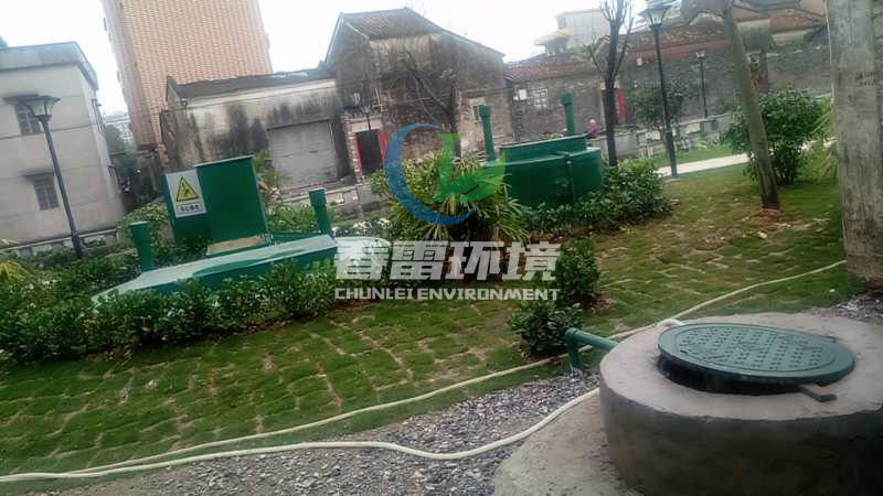 麻豆直播APP下载填埋场渗滤液处理