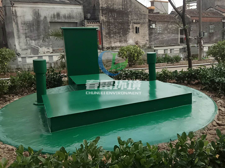 一体化麻豆直播APP下载渗滤液处理设备