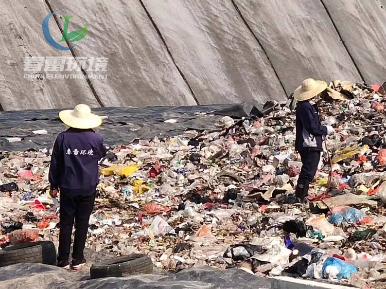 麻豆直播APP下载渗滤液处理厂家详析生活麻豆直播APP下载填埋场渗滤液处理都有哪些方法？