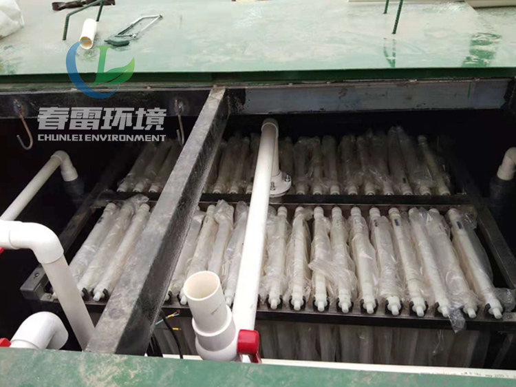 麻豆直播APP下载渗滤液提标改造
