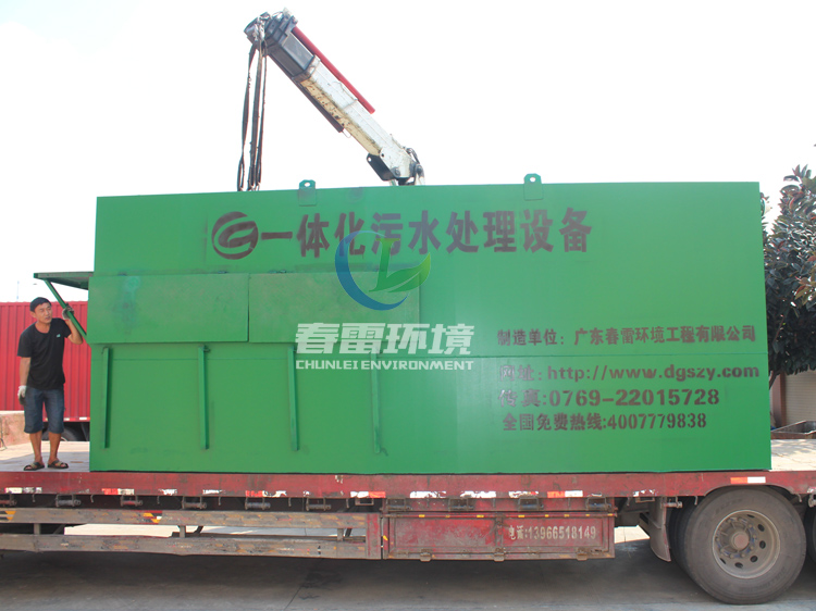 广东免费观看午夜麻豆影院环境麻豆直播APP下载渗滤液处理设备真空收集系统