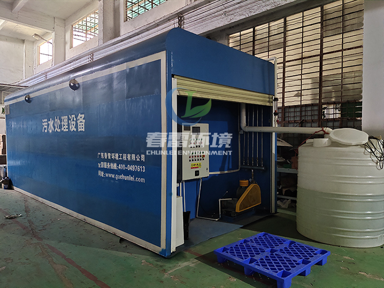 生活麻豆直播APP下载焚烧发电厂麻豆直播APP下载渗滤液处理及回用方案