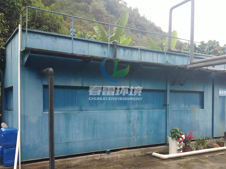 麻豆直播APP下载焚烧发电厂渗滤液处理设备