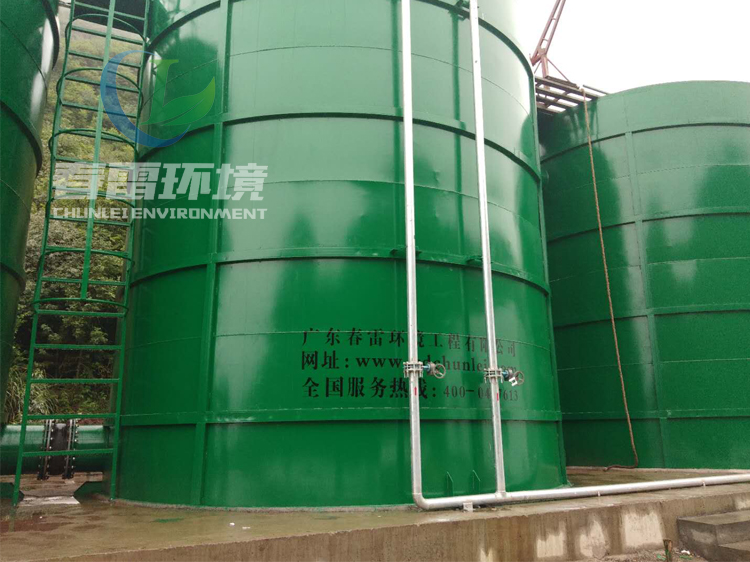 麻豆直播APP下载渗滤液处理