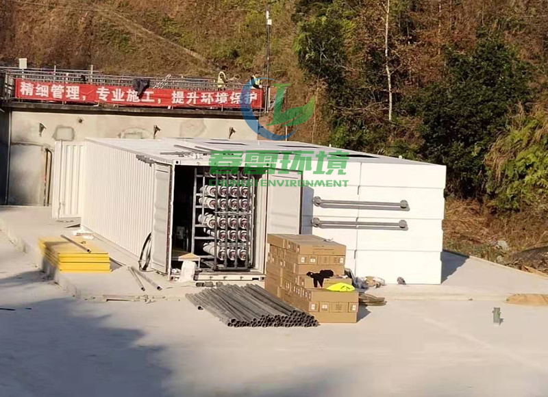 麻豆直播APP下载渗滤液处理设备停运期间应该怎么保养？